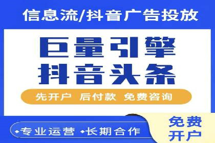 百度竞价包年效果大揭秘：从零到一的突破