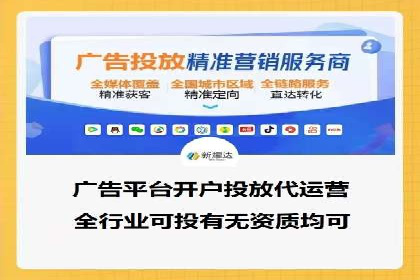 知乎信息流内容创作实战技巧